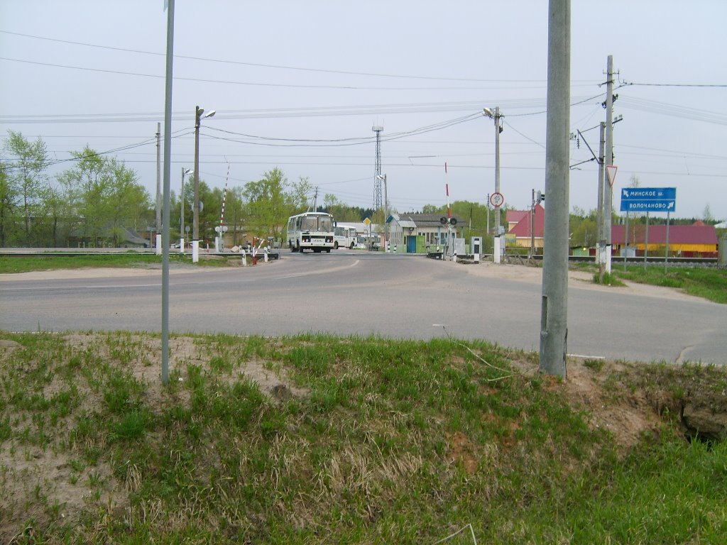 переезд