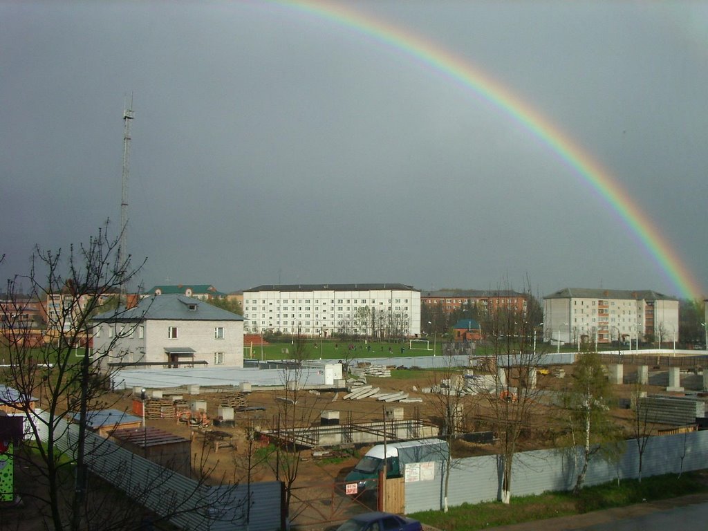 шаховская,"радуга над городом"
