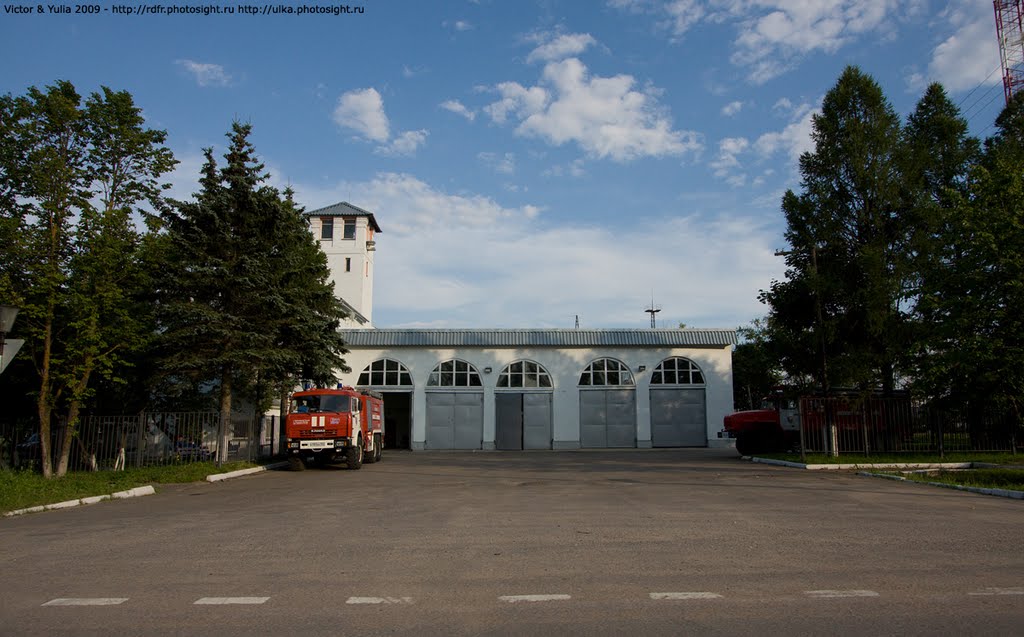 Shahovskaya fire station / Шаховская  пожарная часть (July 12, 2009)