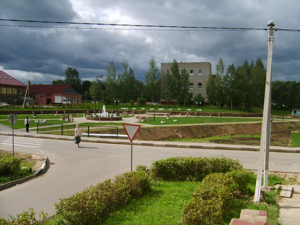 новый сквер