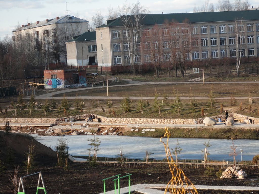 Причал "отчалил"