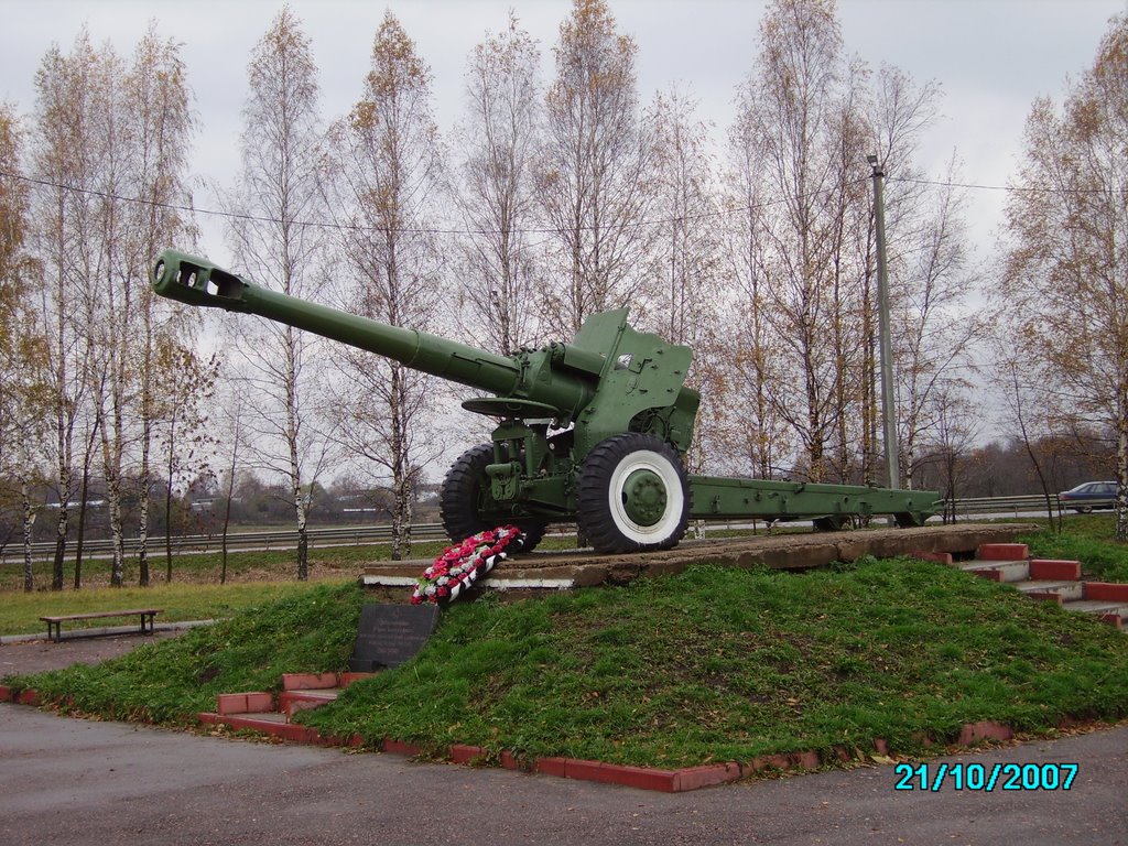 Pushka