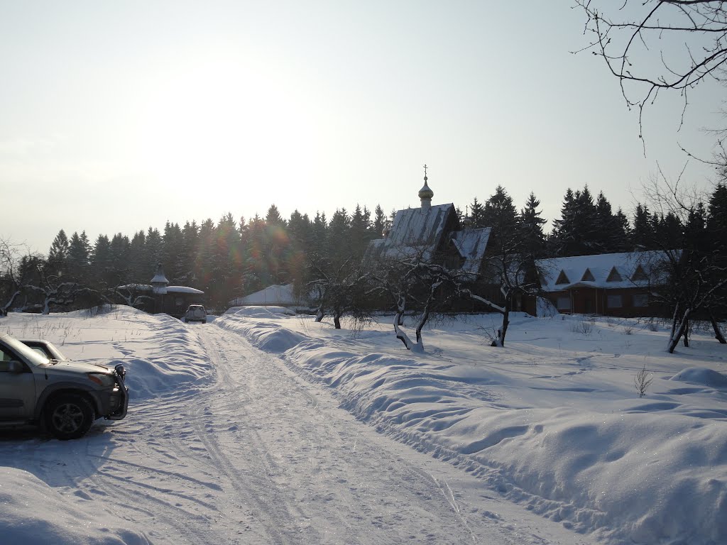 Шаховская