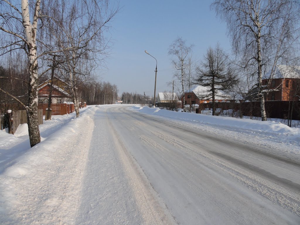 Шаховская