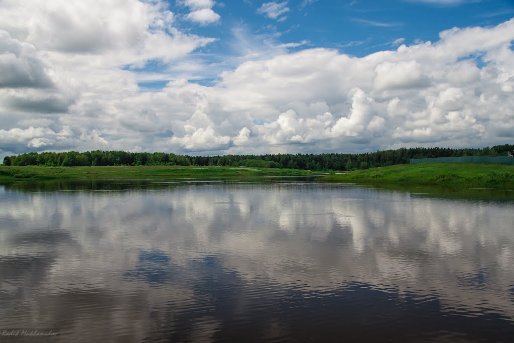 Sereda, Moscow Region
