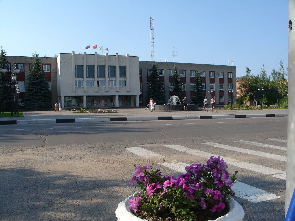 Центр Шаховской