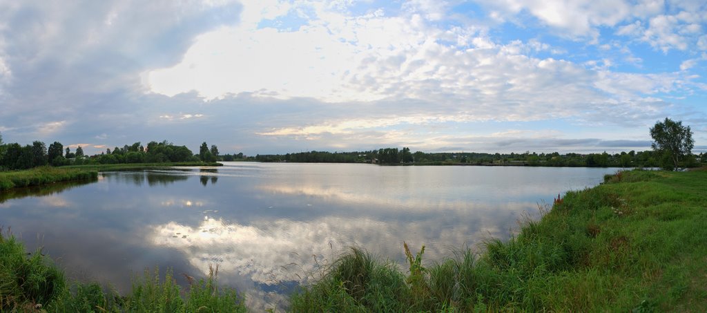 Ивакино