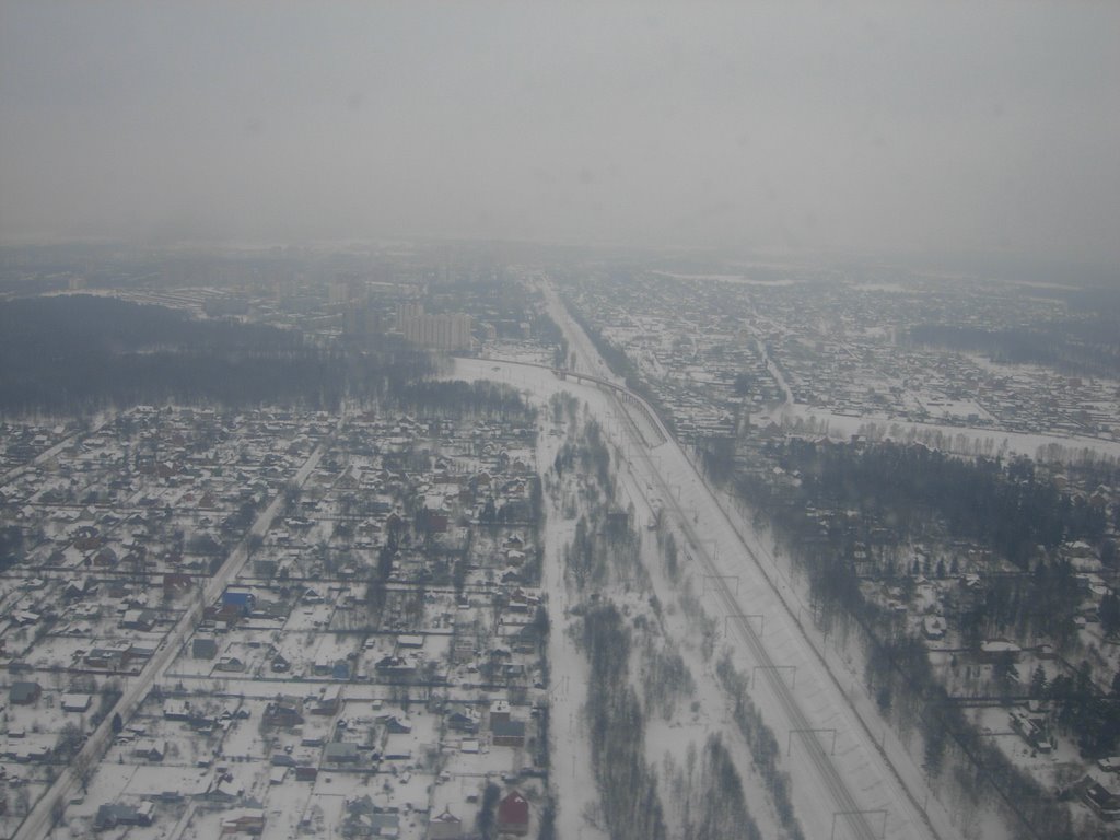 Лобня