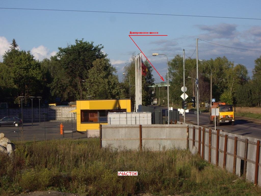 участок в Хлебниково