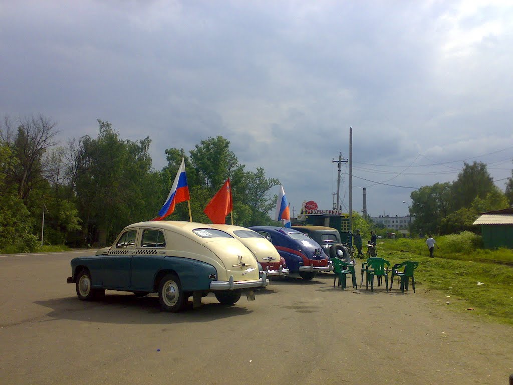 Победы