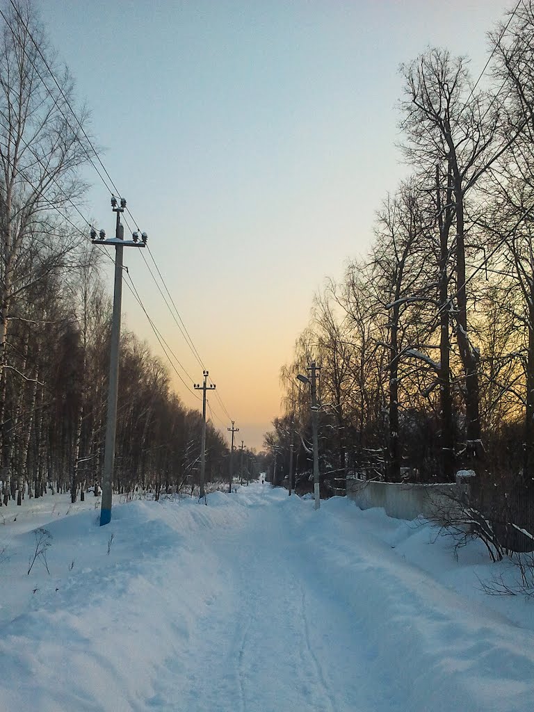 Дорога.Закат