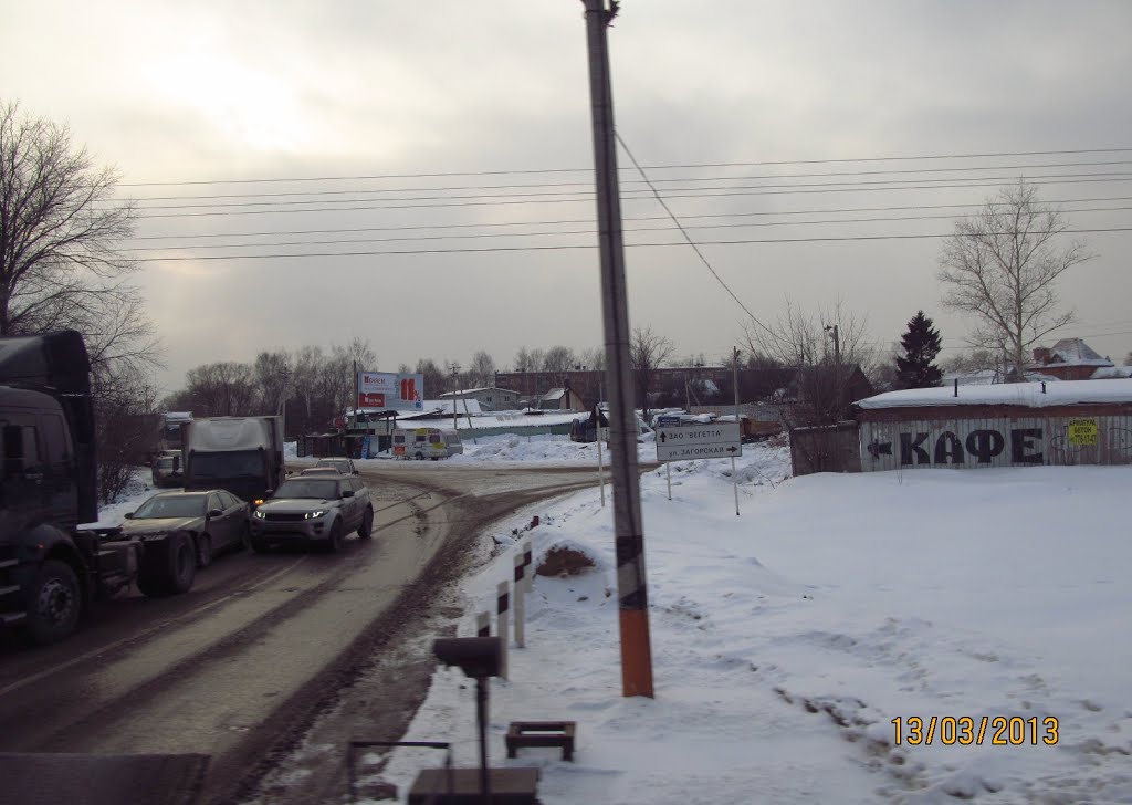 Railroad crossing