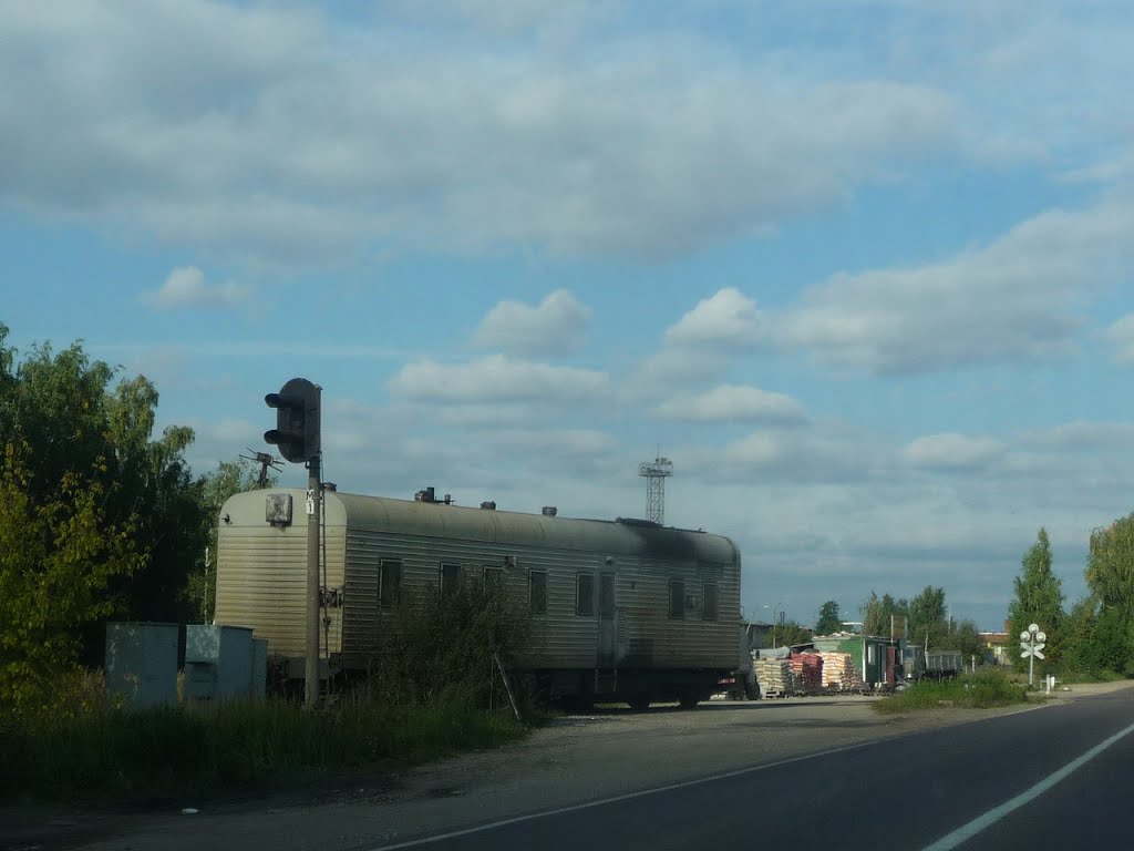 Новое шоссе