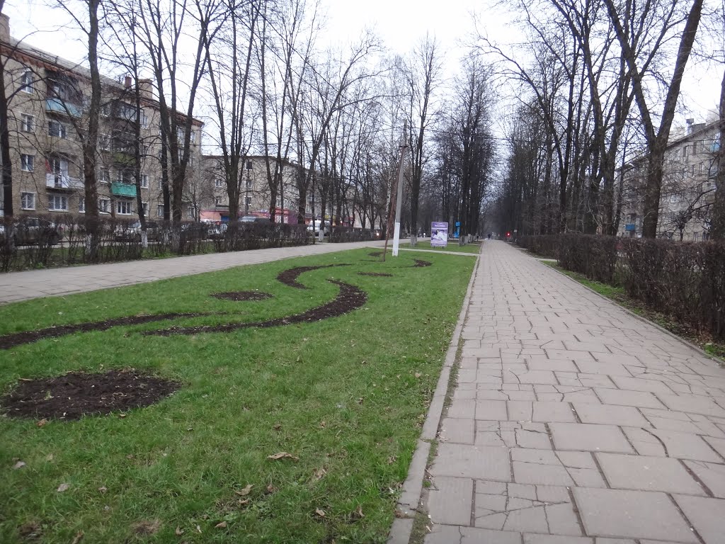 Улица Пушкина