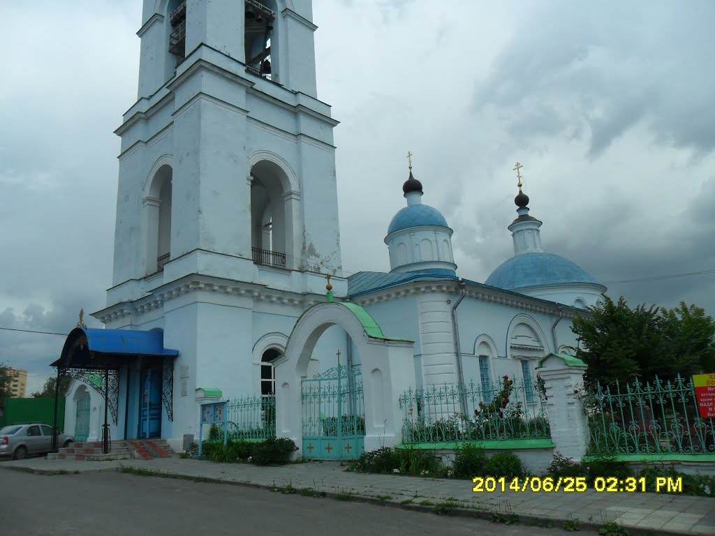 Церковь. м
