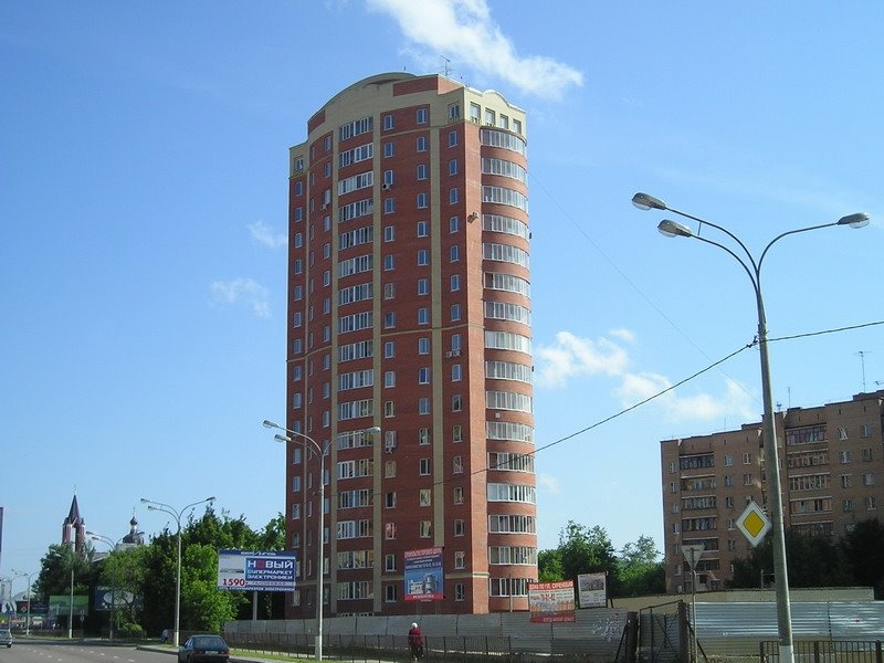 Schelkovo