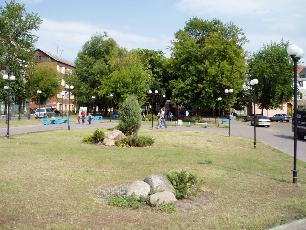Schelkovo City