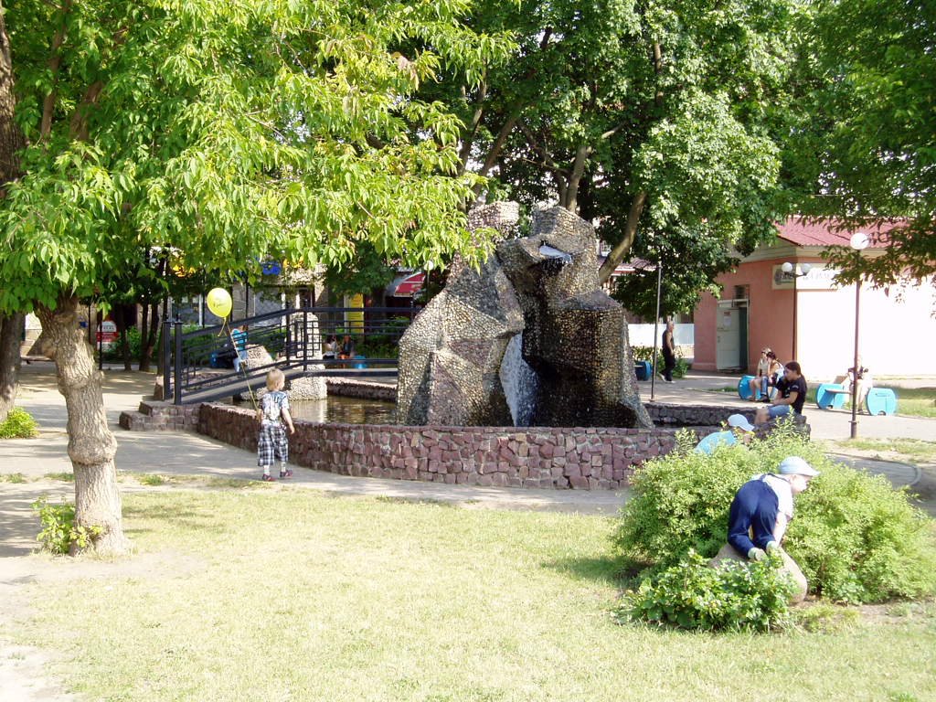 Schelkovo City