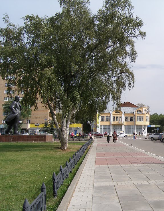 Пл. Ленина