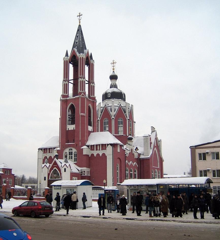 Korolev