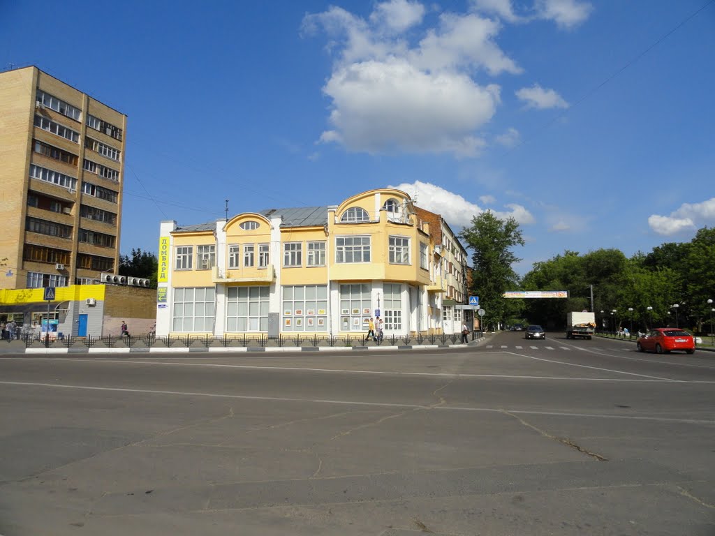 Щелково