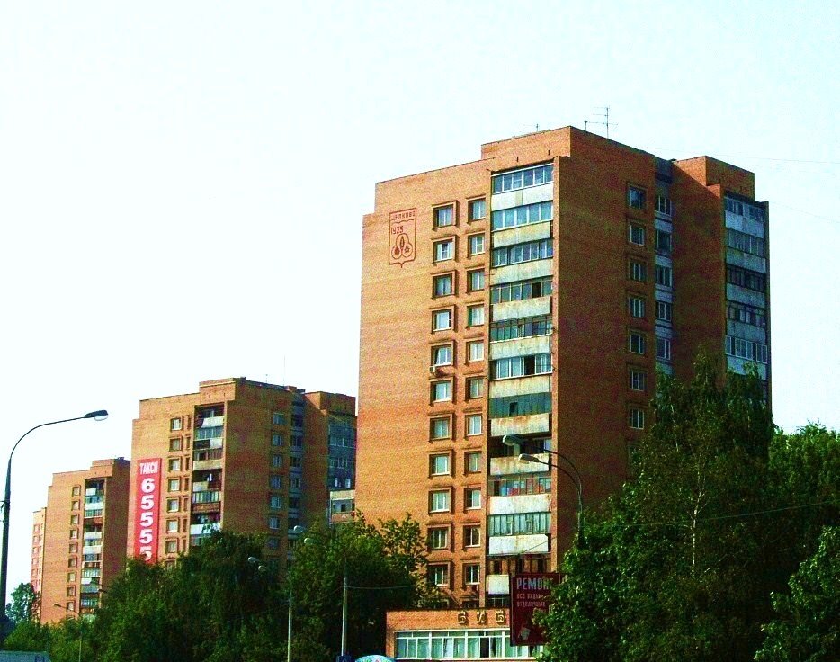Талсинская улица