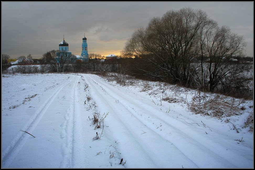 Церковь