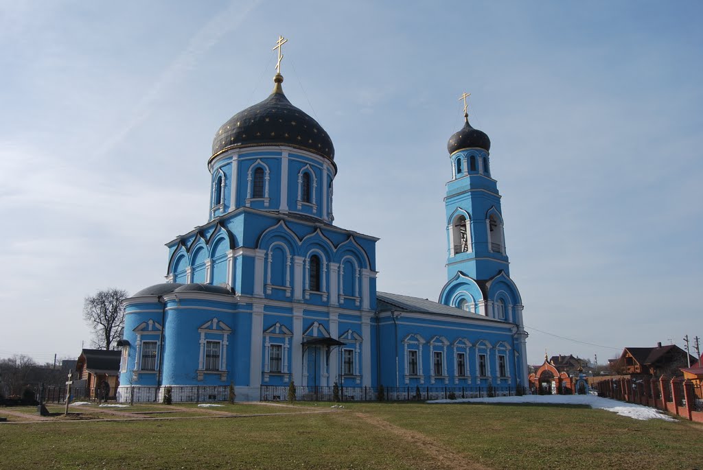 Церковь Покрова Пресвятой Богородицы.