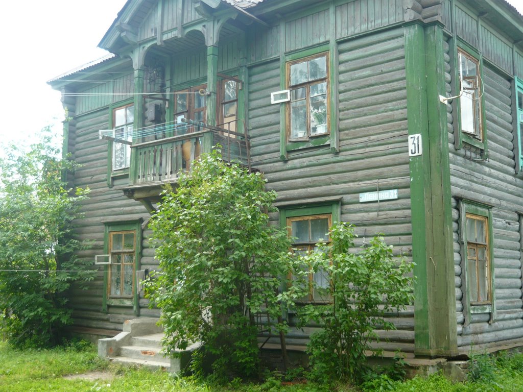 ул. Ленина