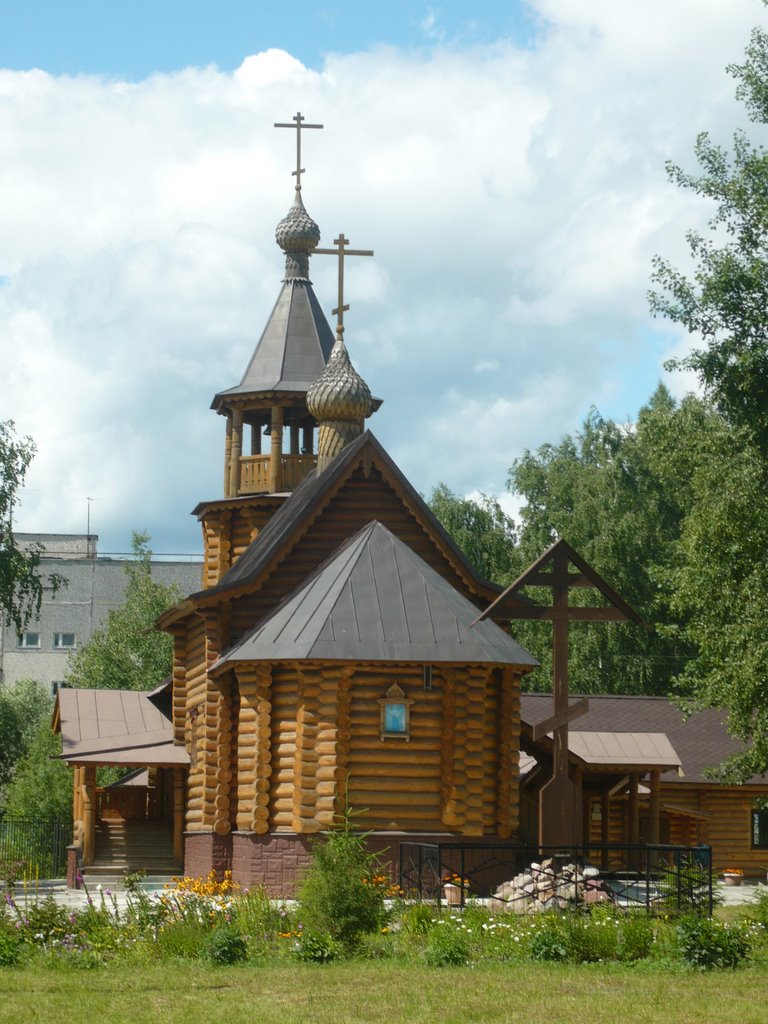 Церковь в Электрогорске