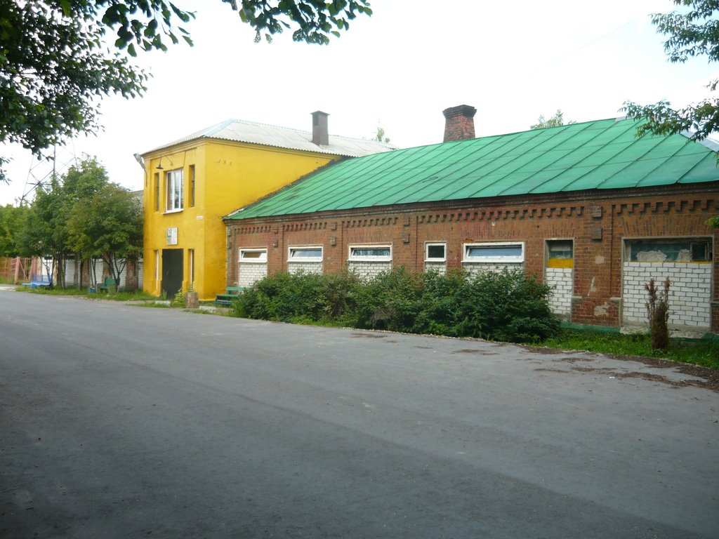 Баня