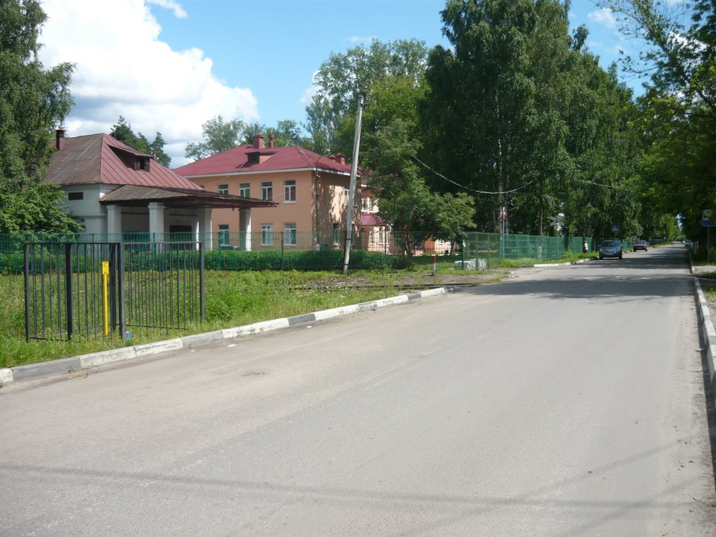 Поликлиника