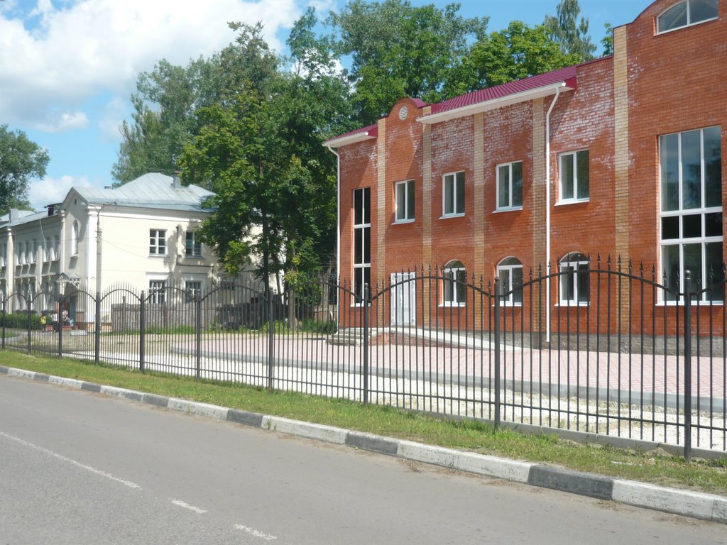 Городская больница