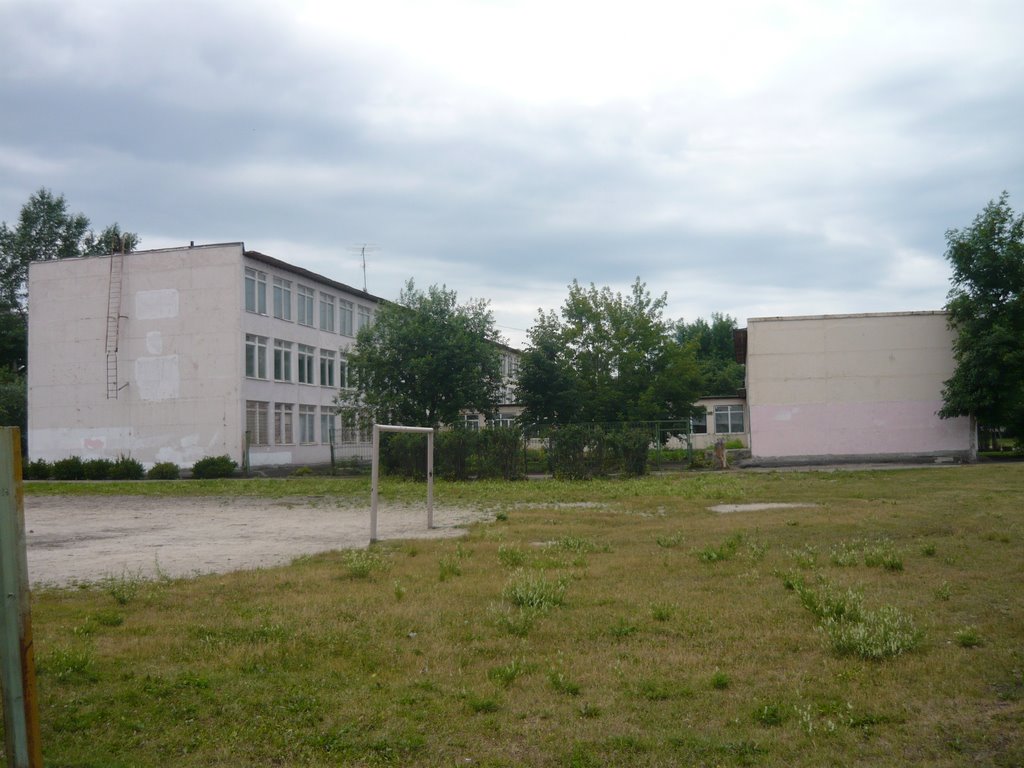 Школа 16