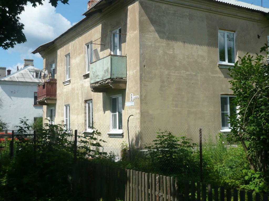 Классона 6