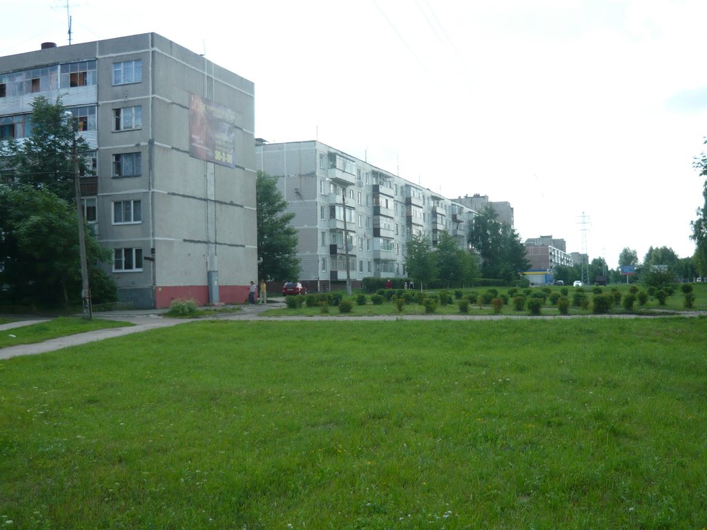 Вид на ул. Советская