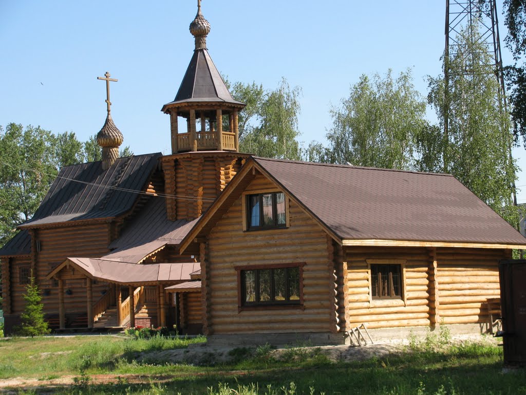 cв. Константина