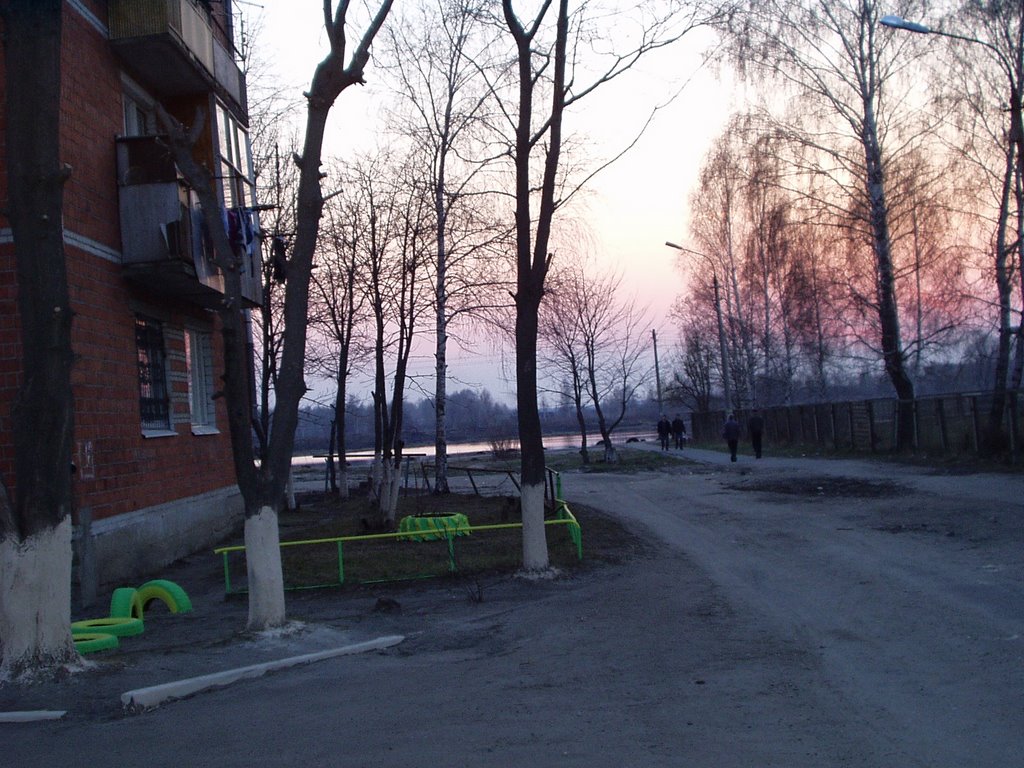 Stahanovka Lake
