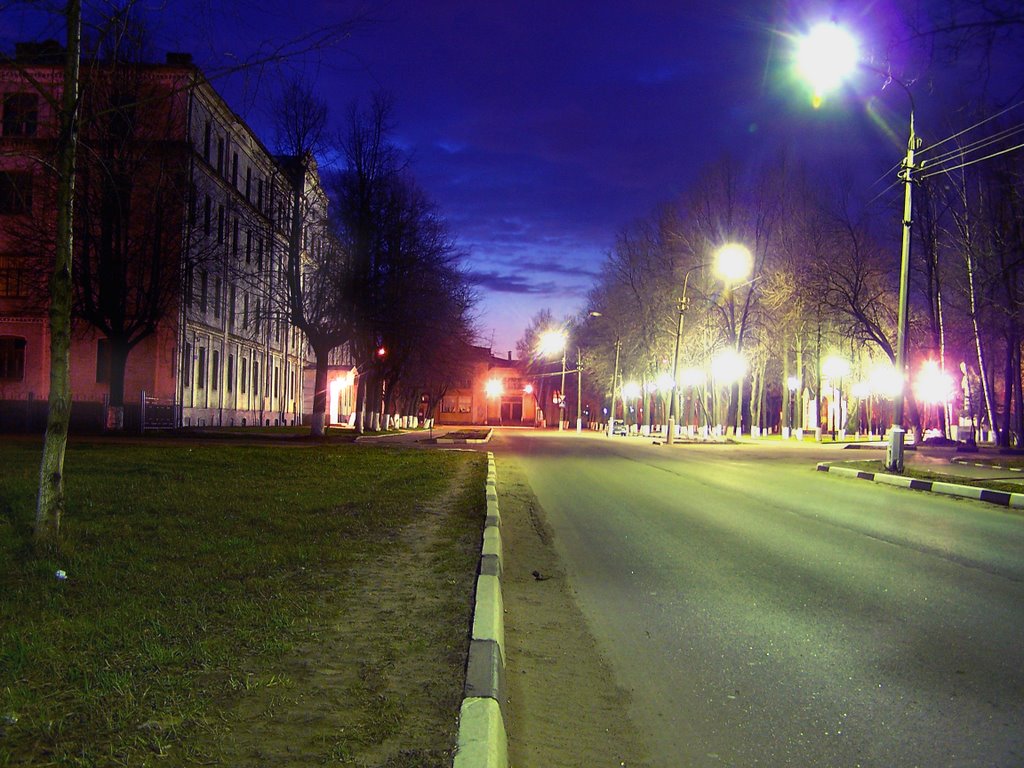 ночная улица