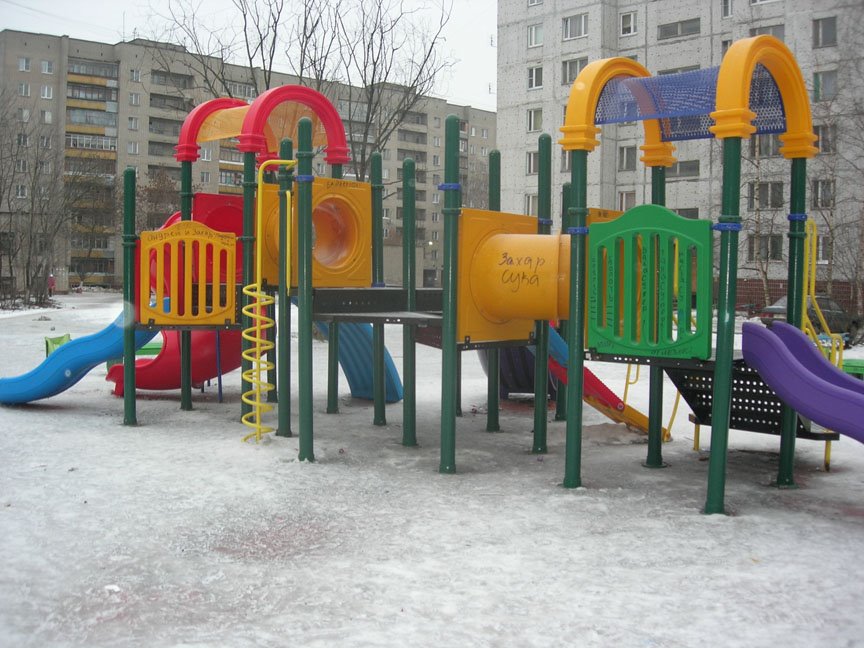 Мой дворик