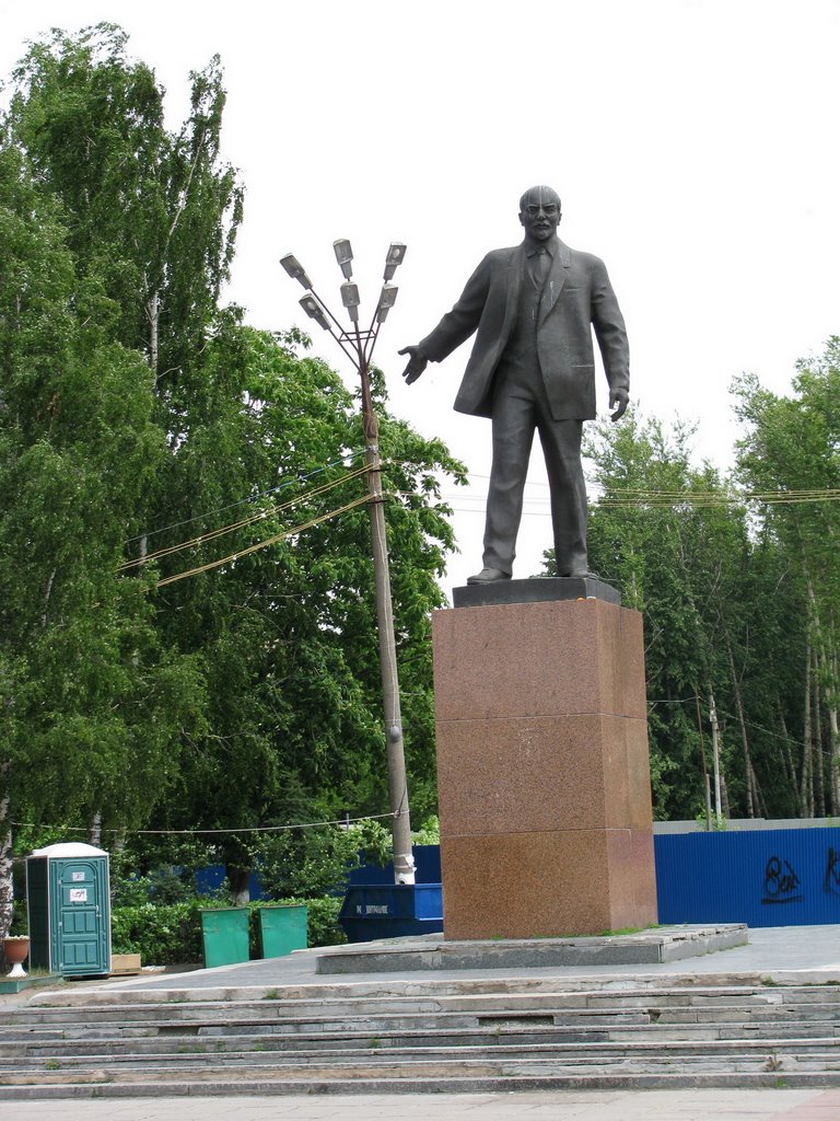 Заходи