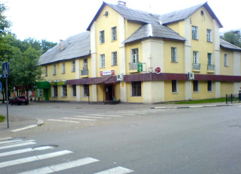 ул.Чернышевского