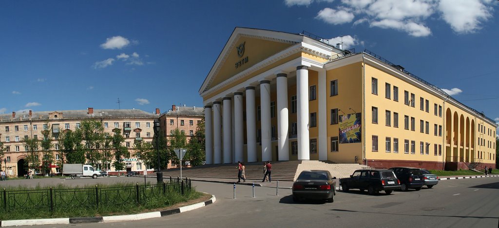 г. Электросталь