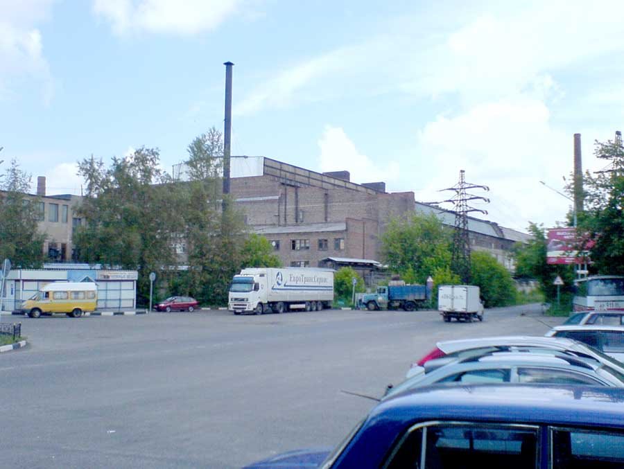 Завод ЭЗТМ
