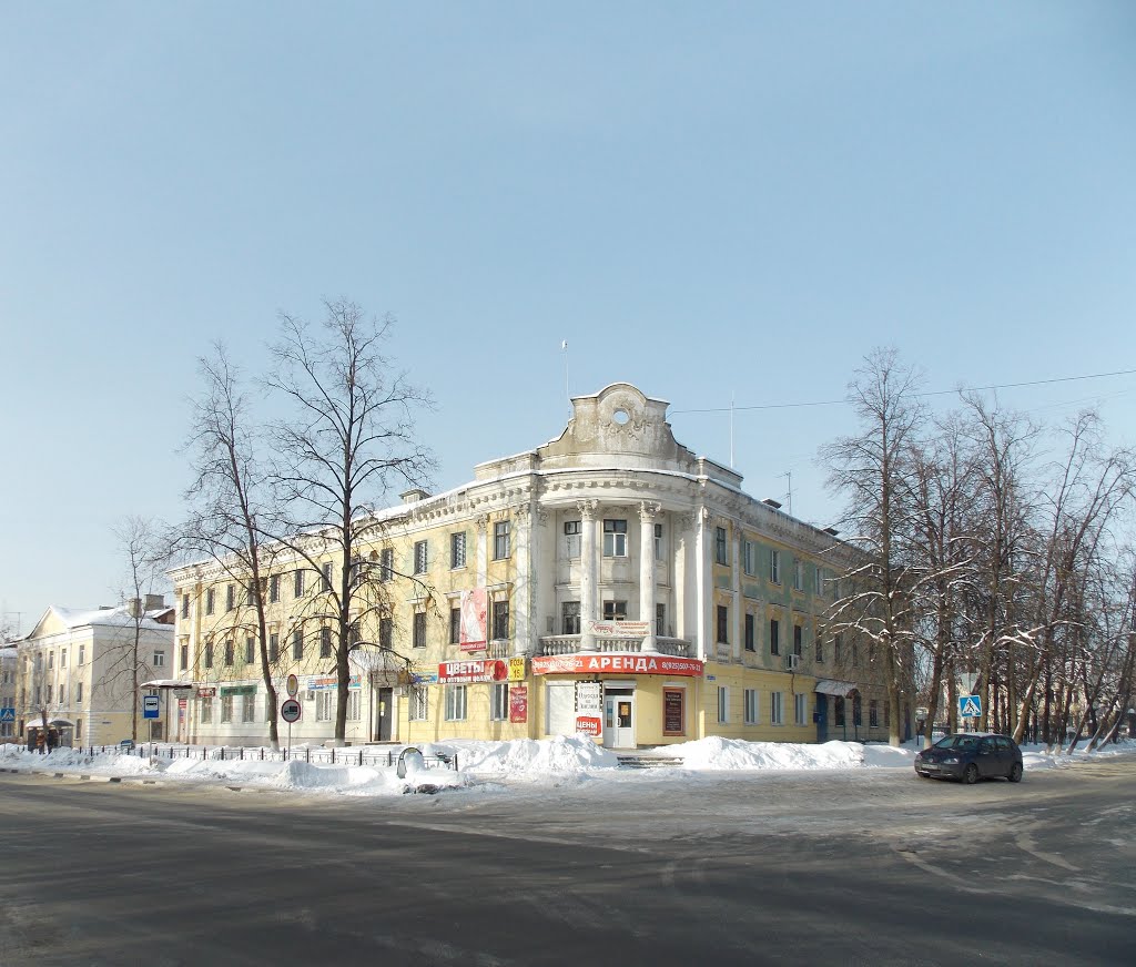 Электросталь, дом 1949 г.