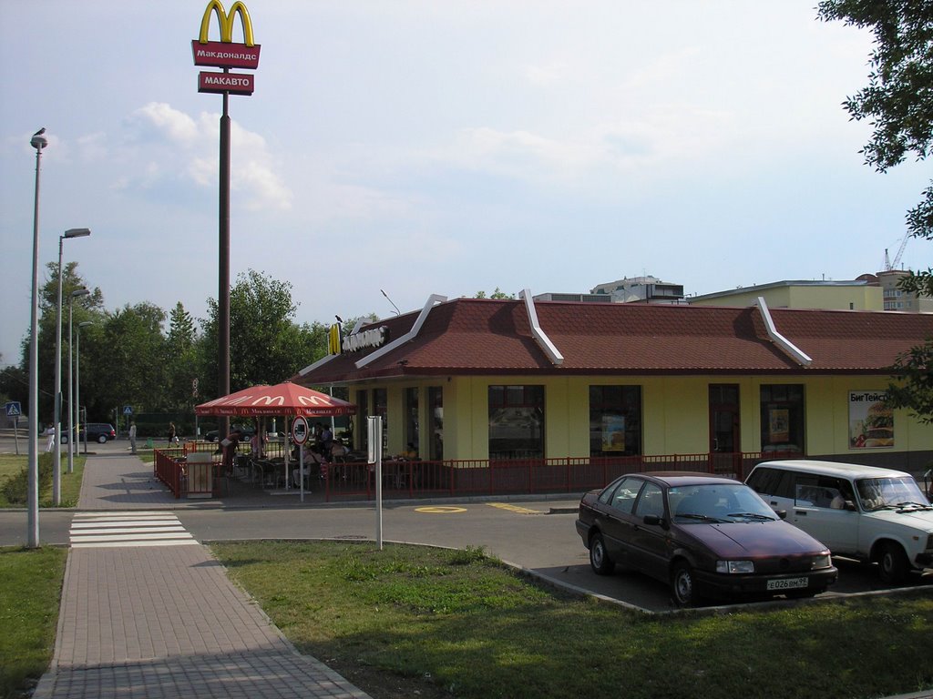 ELSTAL