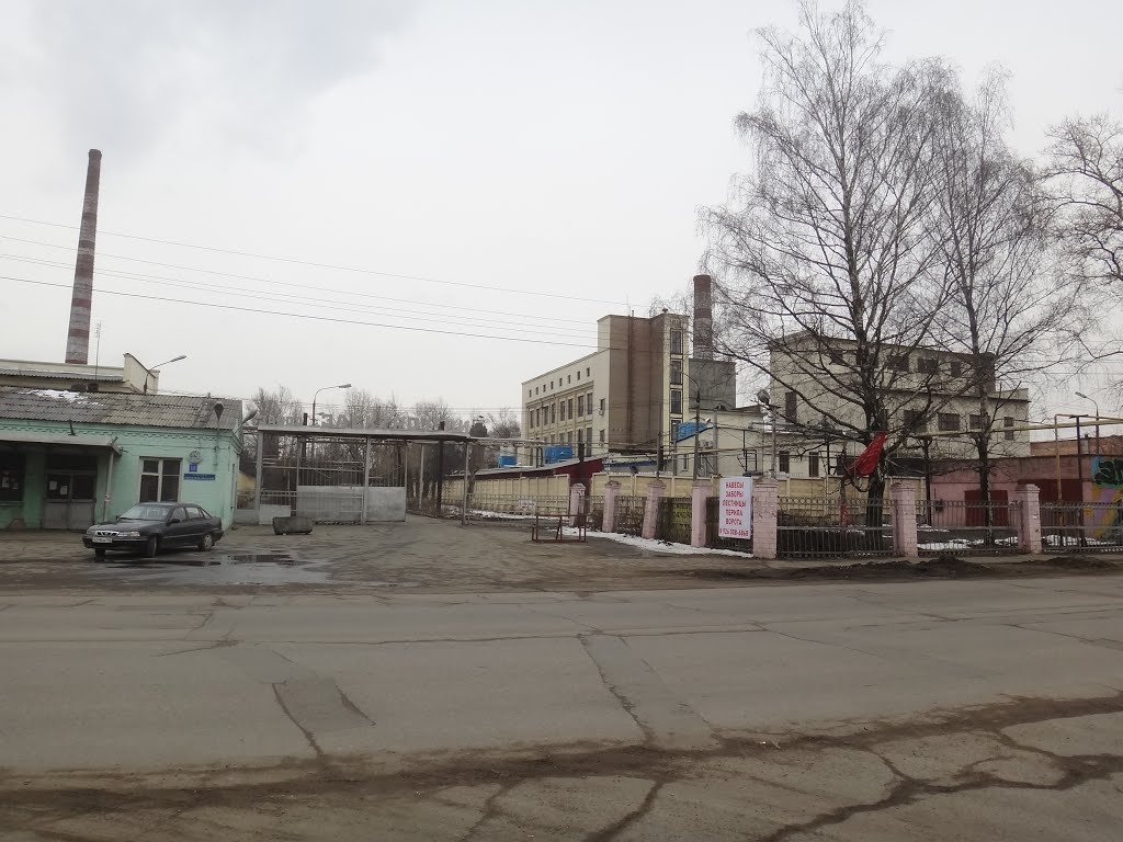 Кудиновский завод