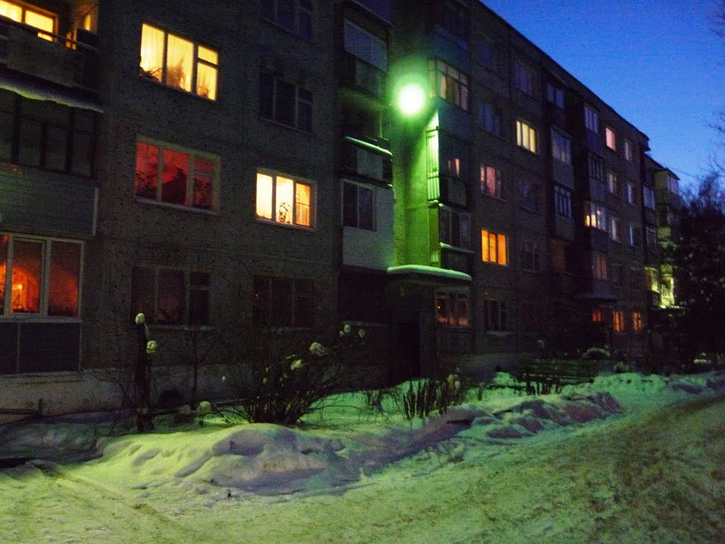 Дом