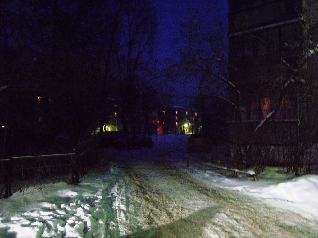 Секретная тропа...