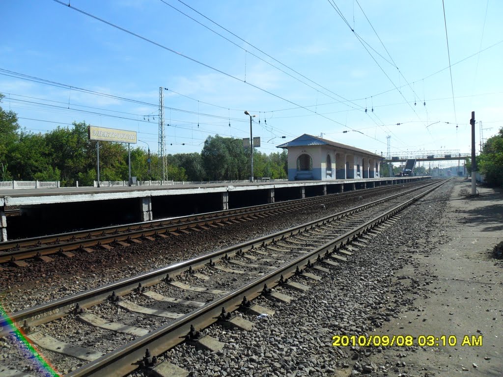 ст. Электроугли. м
